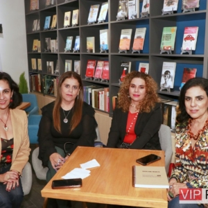 Libia Salcedo,Maricuca Rivera, Ana Laura Rivera y Maritere Rivera